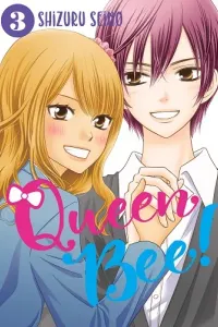 Seishun Otome Banchou! Manga cover