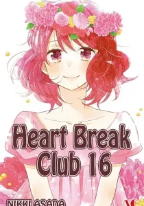Seishun Shonbori Club Manga cover