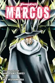 Shaman King: Marcos Manga cover