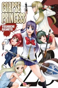Shikabane Hime Manga cover
