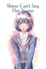Shino-chan wa Jibun no Namae ga Ienai Manga cover