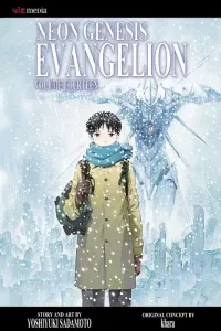 Shinseiki Evangelion Manga cover
