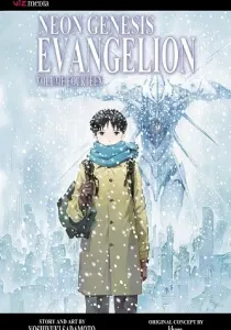 Shinseiki Evangelion Manga cover