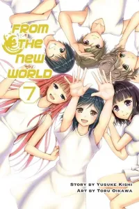 Shinsekai yori Manga cover