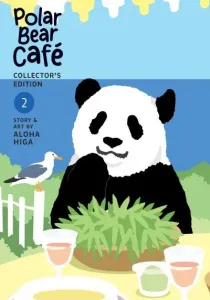 Shirokuma Café Manga cover