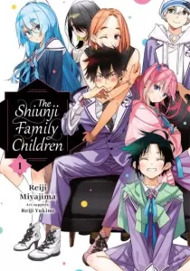 Shiunji-ke no Kodomotachi Manga cover
