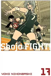 Shoujo Fight Manga cover