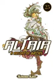 Shoukoku no Altair Manga cover