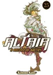 Shoukoku no Altair Manga cover
