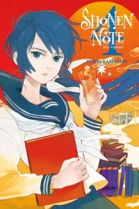Shounen Note Manga cover