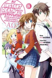 Sokushi Cheat ga Saikyou sugite, Isekai no Yatsura ga Marude Aite ni Naranai n desu ga. ΑΩ Manga cover