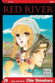 Sora wa Akai Kawa no Hotori Manga cover