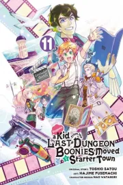 Tatoeba Last Dungeon Mae no Mura no Shounen ga Joban no Machi de Kurasu Youna Monogatari Manga cover