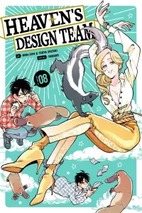 Tenchi Souzou Design-bu Manga cover