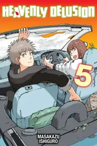 Tengoku Daimakyou Manga cover