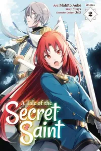Tensei shita Daiseijo wa, Seijo de Aru Koto wo Hitakakusu Manga cover