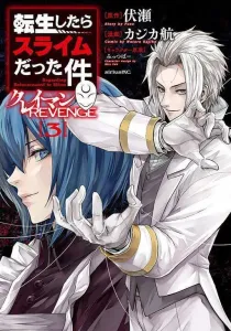 Tensei shitara Slime Datta Ken: Clayman Revenge Manga cover