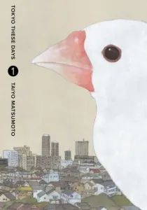 Tokyo Higoro Manga cover