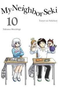 Tonari no Seki-kun Manga cover