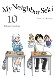Tonari no Seki-kun Manga cover