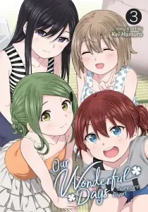 Tsurezurebiyori Manga cover
