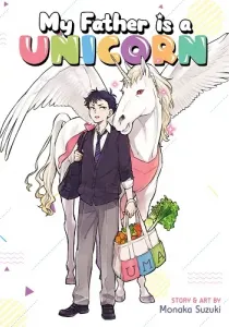 Unicorn Otousan Manga cover