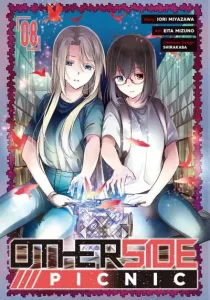 Urasekai Picnic Manga cover