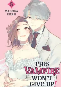 Vampire-sama ga Akiramenai! Manga cover