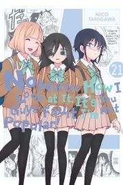 Watashi ga Motenai no wa Dou Kangaetemo Omaera ga Warui! Manga cover