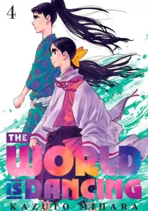 World Is Dancing Manga cover