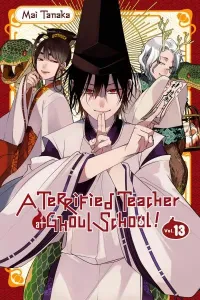 Youkai Gakkou no Sensei Hajimemashita! Manga cover