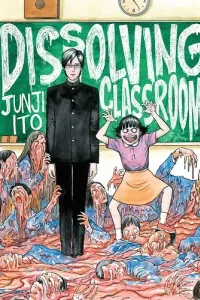 Youkai Kyoushitsu Manga cover