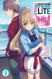 Youkoso Jitsuryoku Shijou Shugi no Kyoushitsu e Manga cover