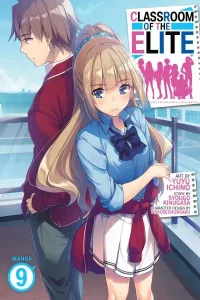 Youkoso Jitsuryoku Shijou Shugi no Kyoushitsu e Manga cover