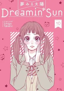 Yumemiru Taiyou Manga cover