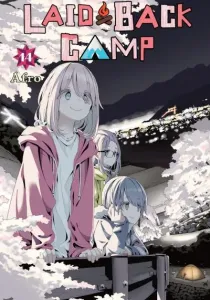 Yuru Camp△ Manga cover