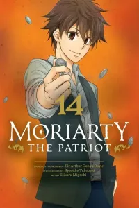 Yuukoku no Moriarty Manga cover